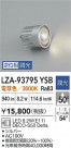 DAIKO ����ŵ� LED���� LZA-93795YSB
