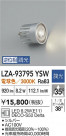 DAIKO ����ŵ� LED���� LZA-93795YSW