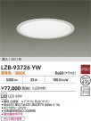DAIKO ŵ LED ١饤 LZB-93726YW