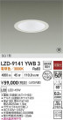 DAIKO ŵ LED 饤 LZD-9141YWB3