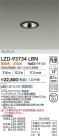 DAIKO ����ŵ� LED ������饤�� LZD-93734LBN