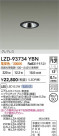 DAIKO ����ŵ� LED ������饤�� LZD-93734YBN