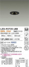 DAIKO ����ŵ� LED ������饤�� LZD-93735LBB