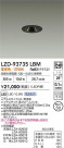DAIKO ����ŵ� LED ������饤�� LZD-93735LBM