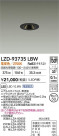 DAIKO ����ŵ� LED ������饤�� LZD-93735LBW