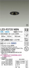 DAIKO ����ŵ� LED ������饤�� LZD-93735NBN