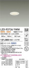 DAIKO ����ŵ� LED ������饤�� LZD-93736YWM