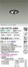 DAIKO ����ŵ� LED ��˥С����������饤�� LZD-93737ABM