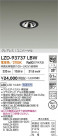 DAIKO ����ŵ� LED ��˥С����������饤�� LZD-93737LBW