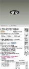 DAIKO ����ŵ� LED ��˥С����������饤�� LZD-93737RBW