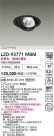 DAIKO ����ŵ� LED ��˥С����������饤�� LZD-93771MBM