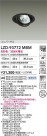 DAIKO ����ŵ� LED ��˥С����������饤�� LZD-93772MBM