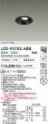 DAIKO ����ŵ� LED ��˥С����������饤�� LZD-93782ABB