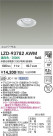 DAIKO ����ŵ� LED ��˥С����������饤�� LZD-93782AWM
