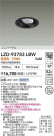 DAIKO ����ŵ� LED ��˥С����������饤�� LZD-93783LBW