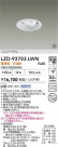 DAIKO ����ŵ� LED ��˥С����������饤�� LZD-93783LWN