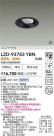 DAIKO ����ŵ� LED ��˥С����������饤�� LZD-93783YBN
