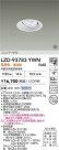 DAIKO ����ŵ� LED ��˥С����������饤�� LZD-93783YWN