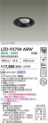 DAIKO ����ŵ� LED ��˥С����������饤�� LZD-93784ABW