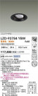 DAIKO ����ŵ� LED ��˥С����������饤�� LZD-93784YBW