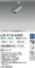 DAIKO ŵ LED ݥåȥ饤 LZS-9118ASM5