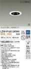 DAIKO ����ŵ� LED ����ס����б�������饤�� LZW-9160LWW4