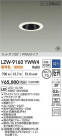DAIKO ����ŵ� LED ����ס����б�������饤�� LZW-9160YWW4