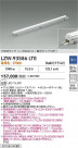 DAIKO ����ŵ� LED �����ȥɥ��饤����� LZW-93586LTE