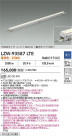 DAIKO ����ŵ� LED �����ȥɥ��饤����� LZW-93587LTE