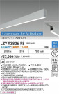 DAIKO ����ŵ� LED �߲����١����饤�� LZY-93826FS