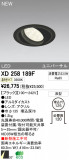 ODELIC ǥå LED饤 XD258189FþʾLEDη¡ʰΡѤ䡡Ҹ -LIGHTING DEPOT-