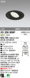 ODELIC ǥå LED饤 XD258609PþʾLEDη¡ʰΡѤ䡡Ҹ -LIGHTING DEPOT-