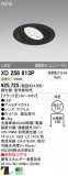 ODELIC ǥå LED饤 XD258613PþʾLEDη¡ʰΡѤ䡡Ҹ -LIGHTING DEPOT-