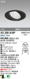 ODELIC ǥå LED饤 XD258818PþʾLEDη¡ʰΡѤ䡡Ҹ -LIGHTING DEPOT-