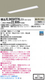 Panasonic LED󥰥饤 XL965HTFKLE9þʾLEDη¡ʰΡѤ䡡Ҹ -LIGHTING DEPOT-
