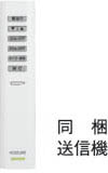 ߾ KOIZUMI 饤ȥȥ AEE590252 