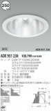 KOIZUMI 饤 ADE951238þʾLEDη¡ʰΡѤ䡡Ҹ -LIGHTING DEPOT-