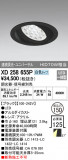 ODELIC ǥå 饤 XD258655PþʾLEDη¡ʰΡѤ䡡Ҹ -LIGHTING DEPOT-