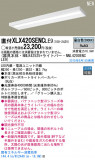 Panasonic LED 󥰥饤 XLX420SENCLE9þʾLEDη¡ʰΡѤ䡡Ҹ -LIGHTING DEPOT-