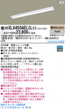 Panasonic LED 󥰥饤 XLX450AELCLE9þʾLEDη¡ʰΡѤ䡡Ҹ -LIGHTING DEPOT-