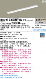 Panasonic LED 󥰥饤 XLX450NEVCLE9þʾLEDη¡ʰΡѤ䡡Ҹ -LIGHTING DEPOT-