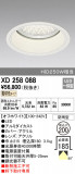ODELIC ǥå ƥꥢ饤 XD258088þʾLEDη¡ʰΡѤ䡡Ҹ -LIGHTING DEPOT-