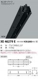 ߾ KOIZUMI 饤 XE46279EþʾLEDη¡ʰΡѤ䡡Ҹ -LIGHTING DEPOT-