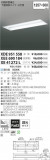 ߾ KOIZUMI ١饤 XEE690184þʾLEDη¡ʰΡѤ䡡Ҹ -LIGHTING DEPOT-