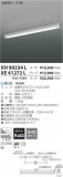 ߾ KOIZUMI LED ١饤 XH90234LþʾLEDη¡ʰΡѤ䡡Ҹ -LIGHTING DEPOT-