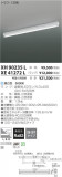 ߾ KOIZUMI LED ١饤 XH90235LþʾLEDη¡ʰΡѤ䡡Ҹ -LIGHTING DEPOT-