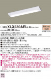Panasonic ١饤 XLX230AELLE9þʾLEDη¡ʰΡѤ䡡Ҹ -LIGHTING DEPOT-