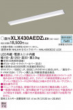 Panasonic ١饤 XLX430AEDZLE9þʾLEDη¡ʰΡѤ䡡Ҹ -LIGHTING DEPOT-