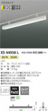 ߾ KOIZUMI ݥåȥ饤 XS44058LþʾLEDη¡ʰΡѤ䡡Ҹ -LIGHTING DEPOT-