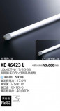 ߾ KOIZUMI ľɷ ɱɼ XE46423LþʾLEDη¡ʰΡѤ䡡Ҹ -LIGHTING DEPOT-